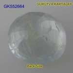 Ratti-8.25(7.50Ct) Blue Sapphire